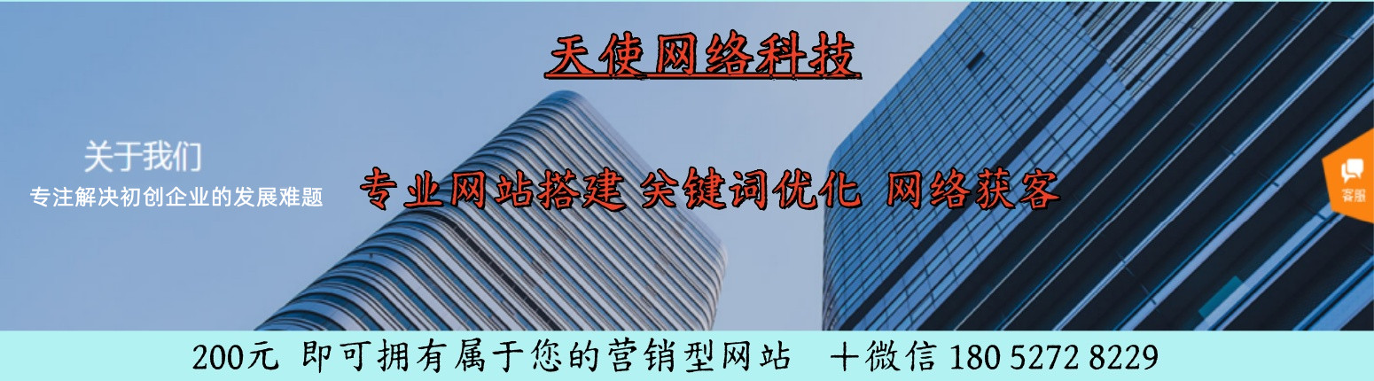 铝合金门窗型材厂家-更好服务